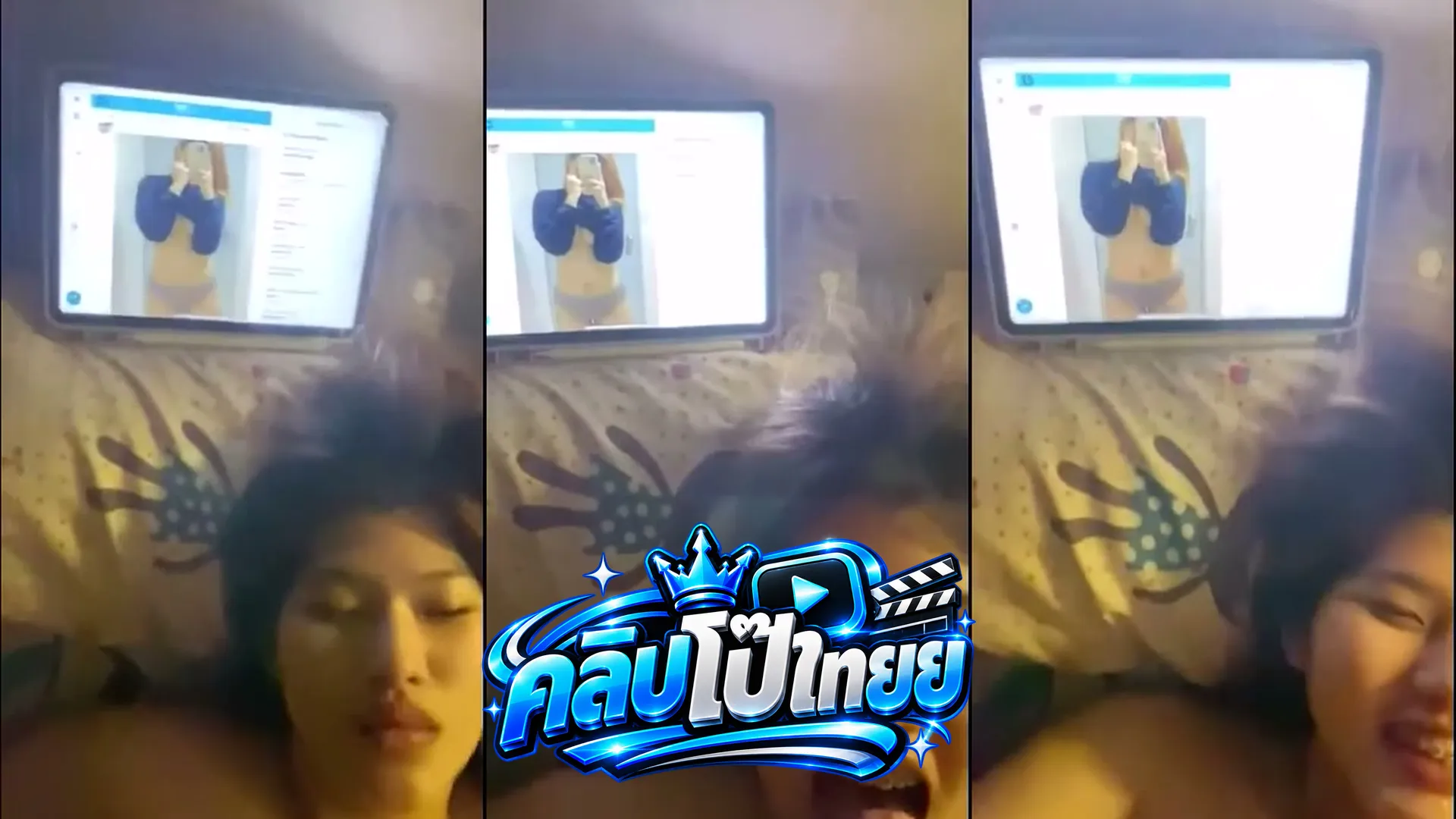 คลิปหลุดกลุ่มลับ noey55538111 น้องเนย คลิปxxx สาวหมวยหุ่นน่าเย็ดดาวทวิต อมควยอย่างเสียว หลังโดนจับเย็ดน้ำแตกคาท้อง